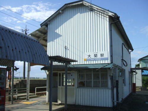 えちぜん鉄道 大関駅まで1100m