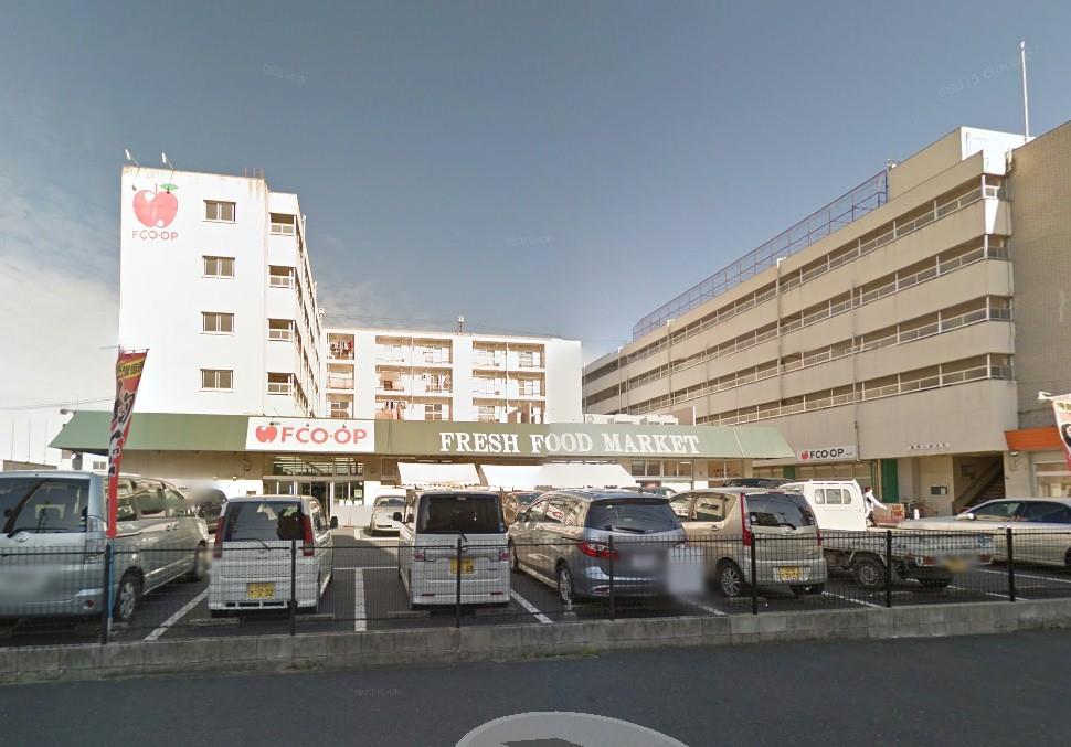 エフコープ 黒原店(285m)