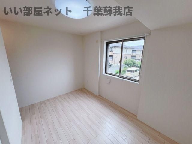 洋室