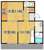 ビレッジハウス苅田2号棟の間取り画像