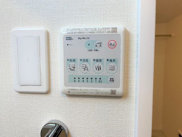 バスルーム