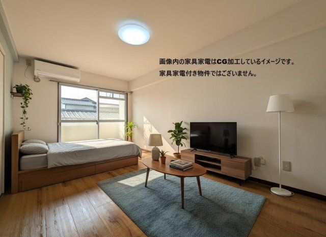 リビング