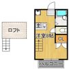 モンソレイユ日吉台の間取り画像
