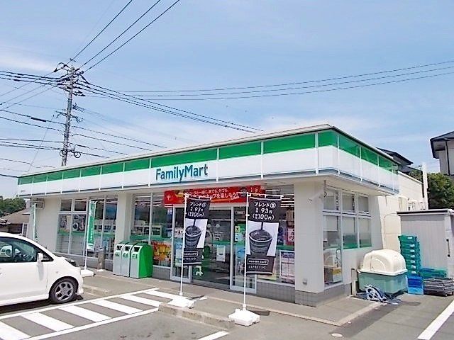 ファミリーマート 八景水谷店まで950m