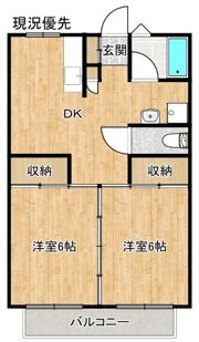 吉岡マンションの間取り画像