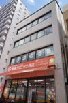 隠田第三ビルの外観