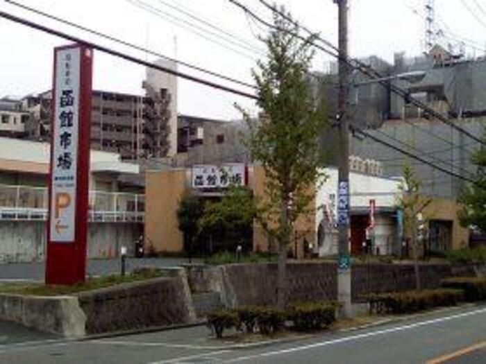 近くに施設あり