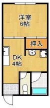 コーポ嵐山口の間取り画像