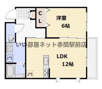 ピンズ田熊の間取り画像
