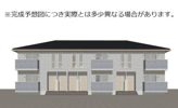 Vento Lien A棟の外観