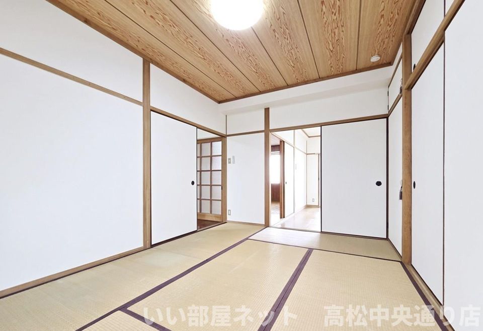 和室
