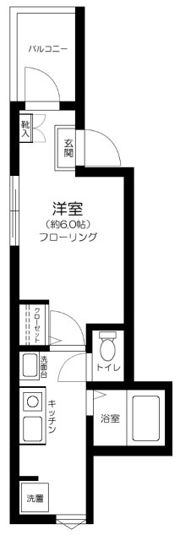 ラ・ルーチェの間取り画像