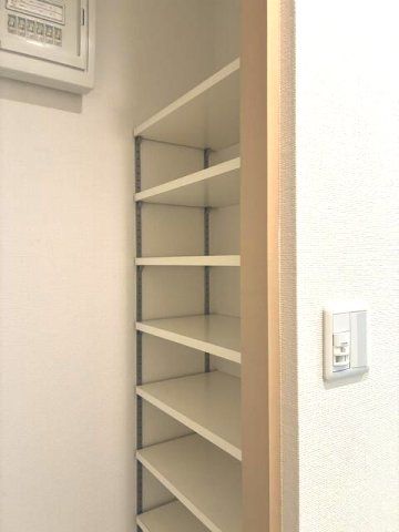 収納