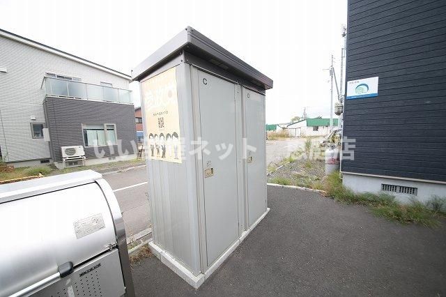 その他