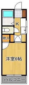 エミネント永犬丸の間取り画像