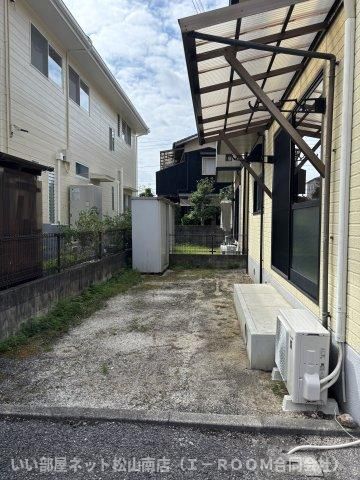 庭