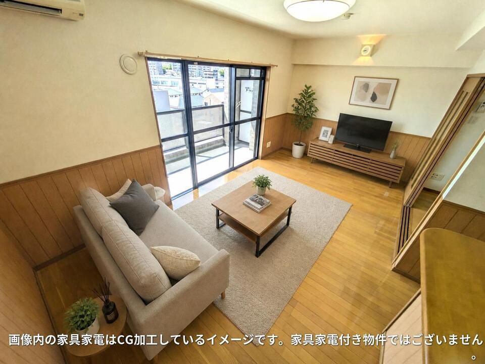 リビング
