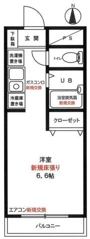 アメニティ小金井の間取り画像