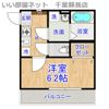 MQuarto大森台の間取り画像