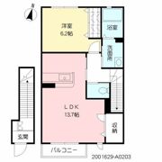 ハナエール C棟の間取り画像