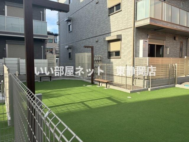 庭