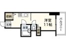 ウィンディア五日市 A棟の間取り画像