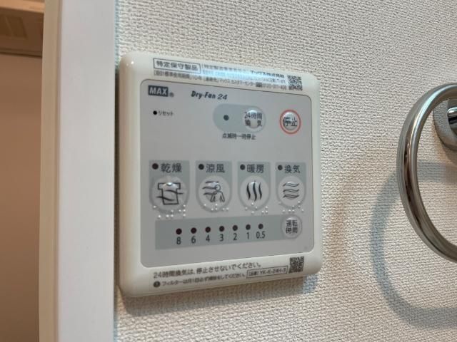 バスルーム