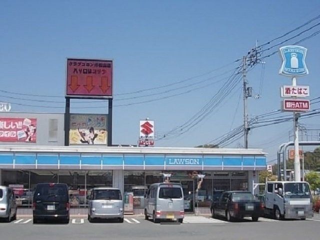 ローソン平田店様まで700m