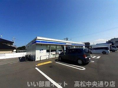 ローソン成合町店さんまで600m