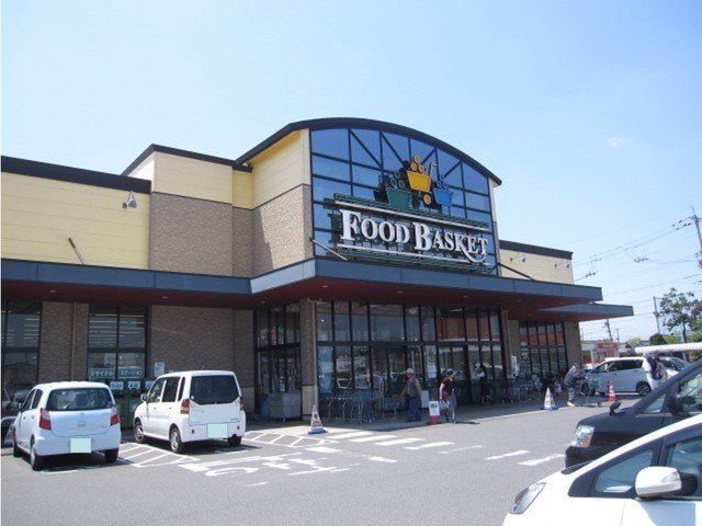 ニシナ中畝店まで650m