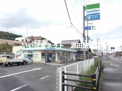 ファミリーマート 大津雄琴駅前店(コンビニ)まで200m