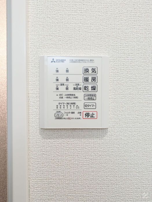 バスルーム