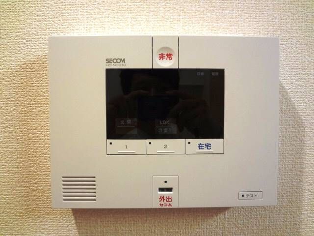 セキュリティ