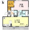 ハイツ田中Ⅲの間取り画像