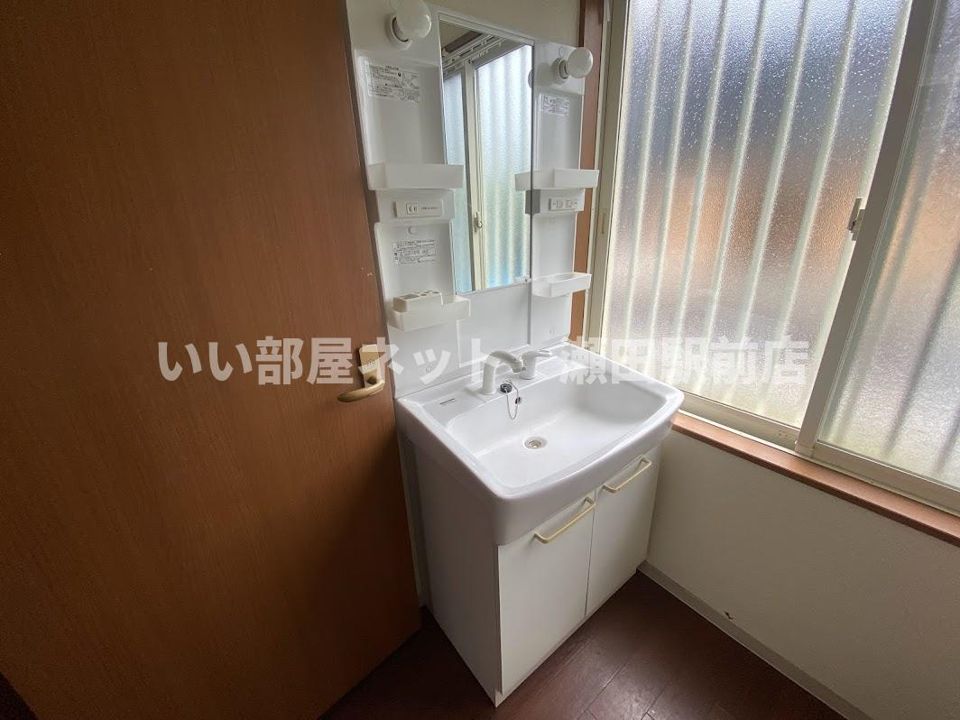 洗面