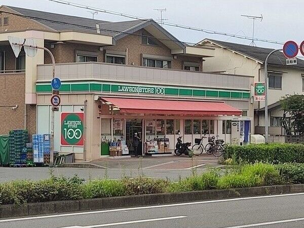 近くに施設あり