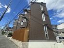 シリウス千里中央の外観