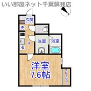 （仮称）千葉市中央区仁戸名町の間取り画像
