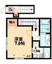 Apricot Houseの間取り画像