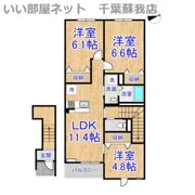 グランセビアンの間取り画像