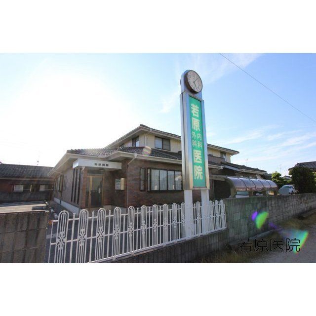 近くに施設あり