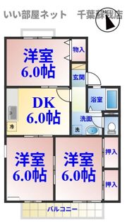 エスポワールヴィレッジⅠの間取り画像