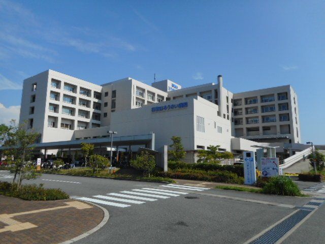 和歌山ろうさい病院様まで650m