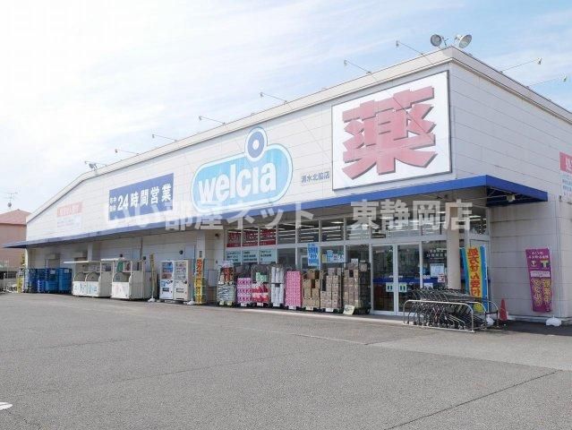 近くに施設あり