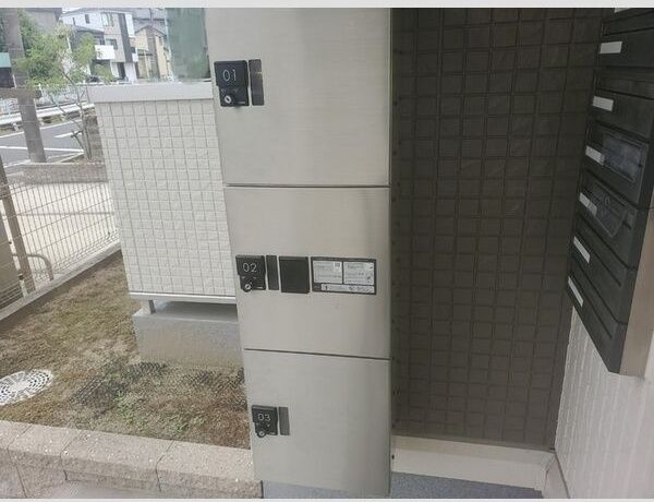 近くに施設あり