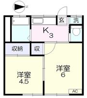 新和アパートの間取り画像