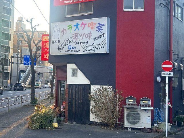 近くに施設あり