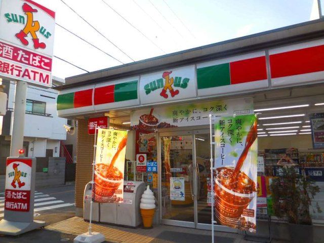 近くに施設あり