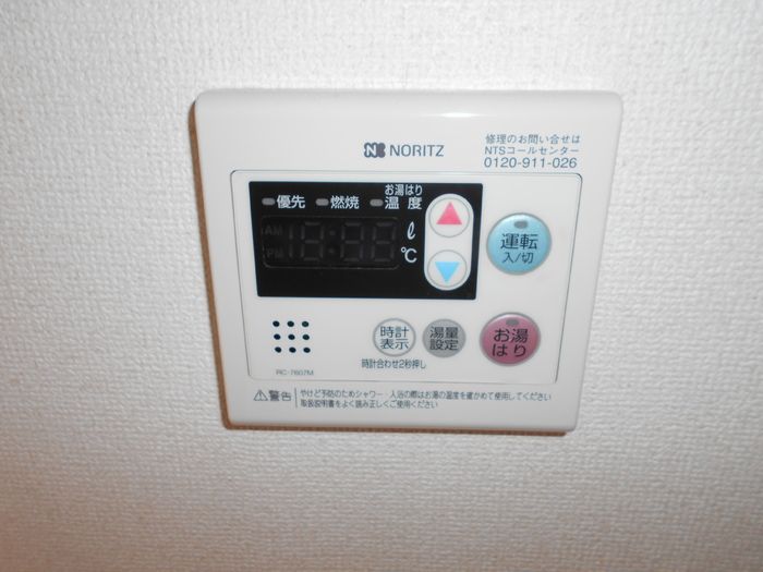 バスルーム