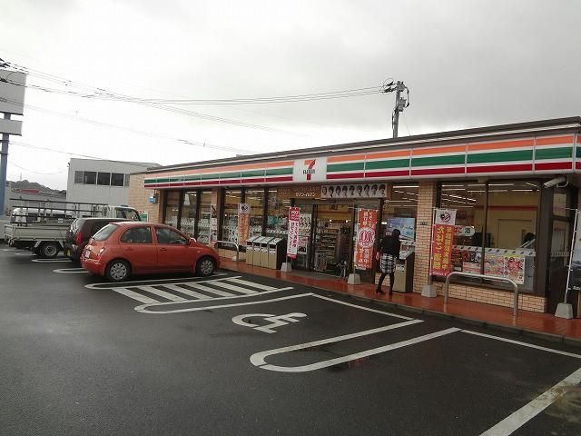 セブンイレブン八幡則松3丁目店(830m)